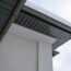 fascia and Soffits